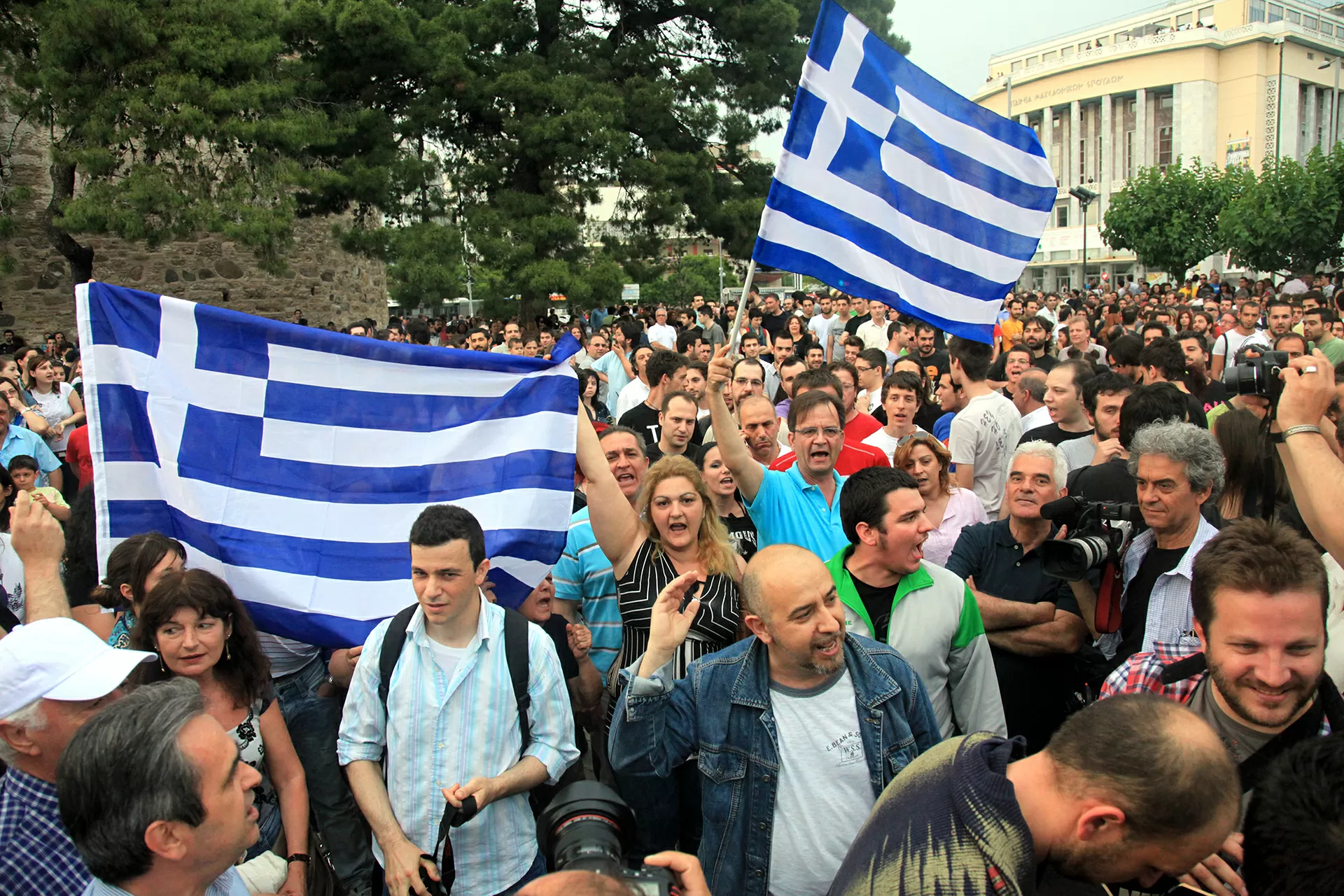 Protest in greece